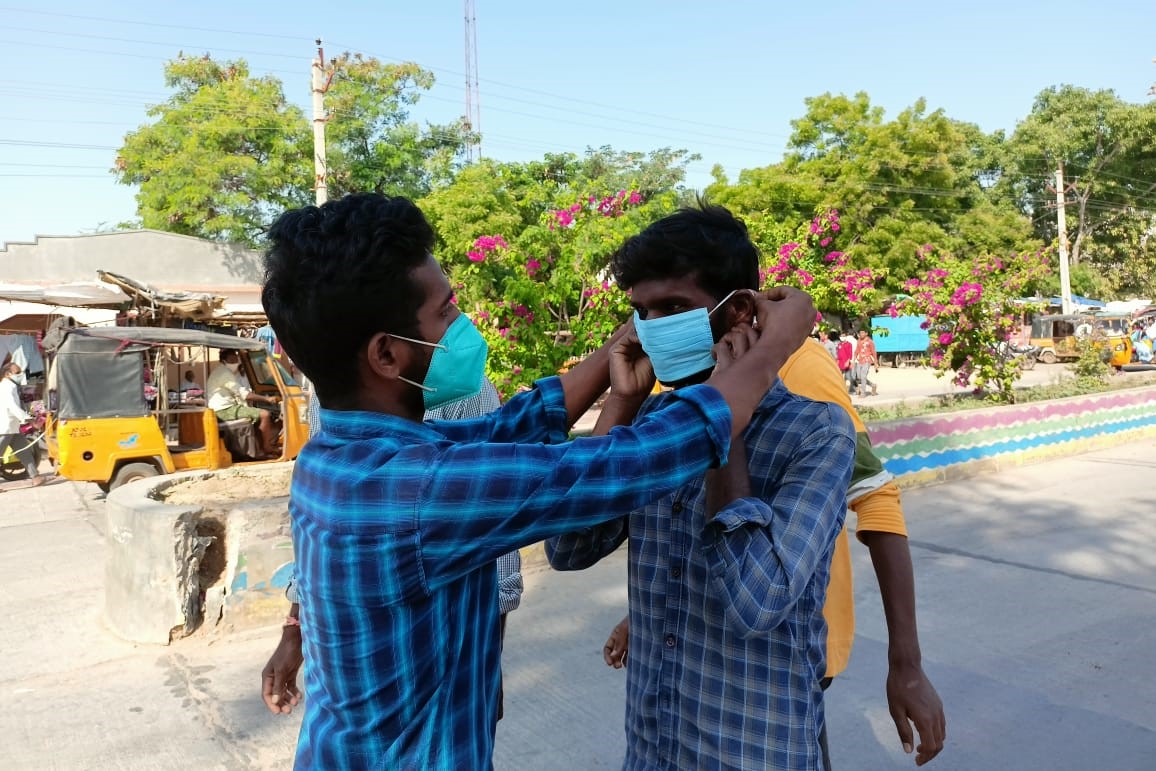 donation Image